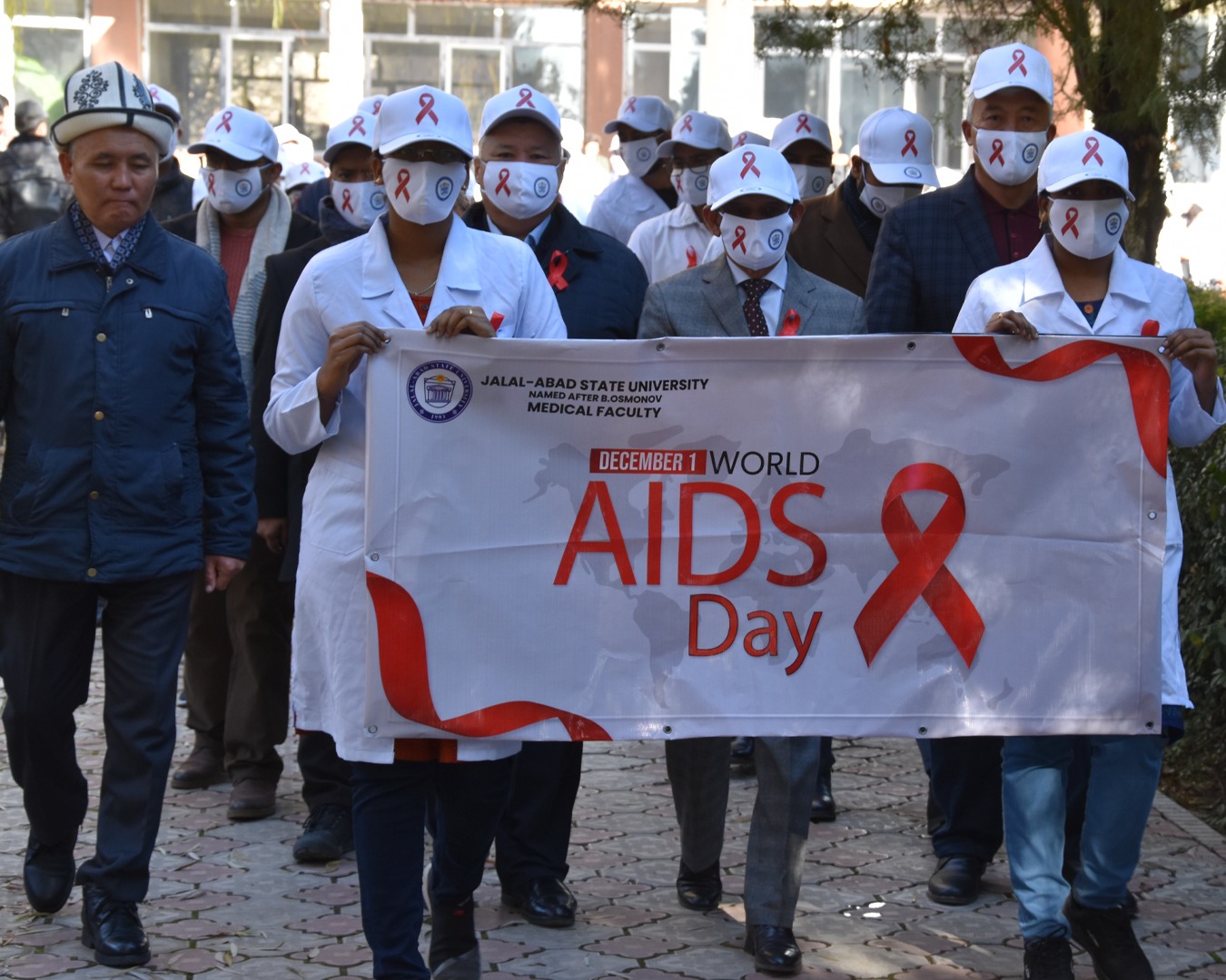 AIDS Day